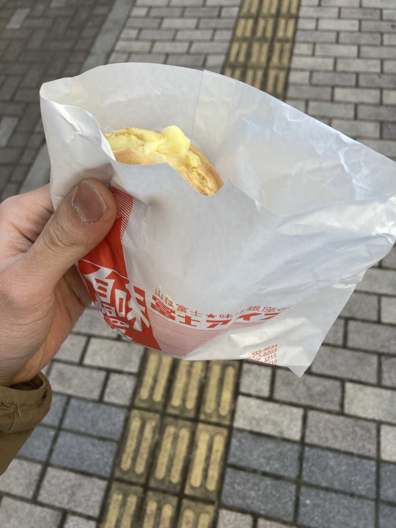 カロリン桶屋さんの美肌の湯 ロマネットのサ活写真