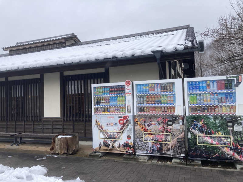 カロリン桶屋さんのつたの湯のサ活写真
