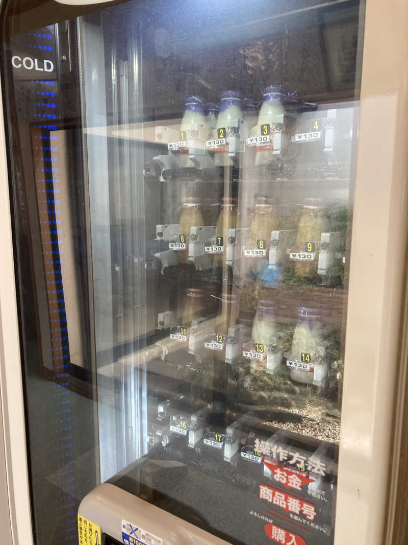 カロリン桶屋さんのつたの湯のサ活写真