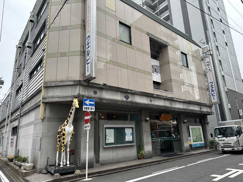 すくねさんのウェルビー今池のサ活写真