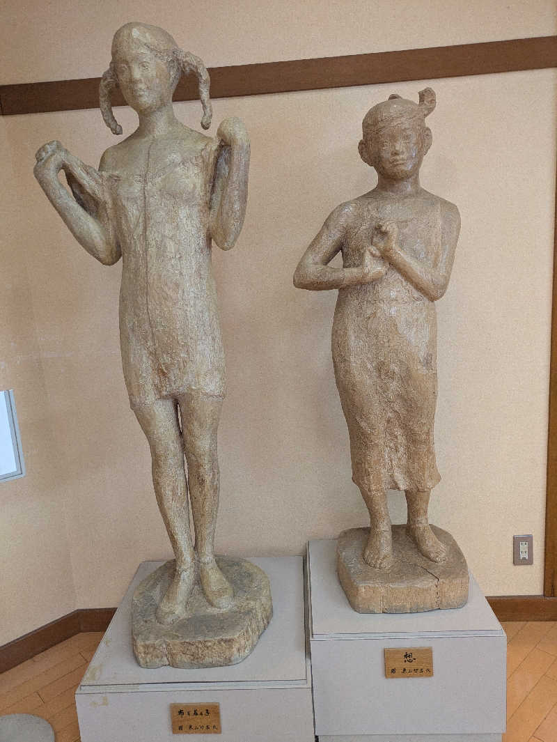 しもひろさんのくろば温泉のサ活写真