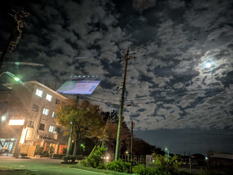 しもひろさんの美川温泉 やすまる(安産)の湯のサ活写真
