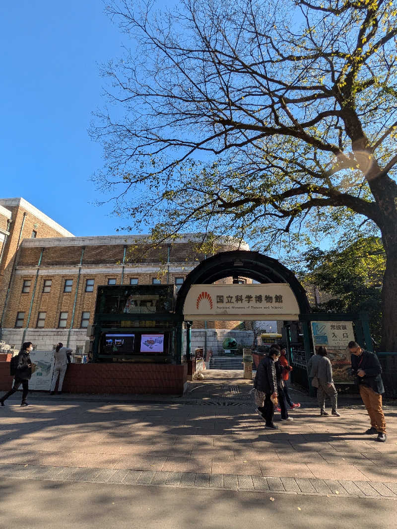 しもひろさんのルビーパレスのサ活写真