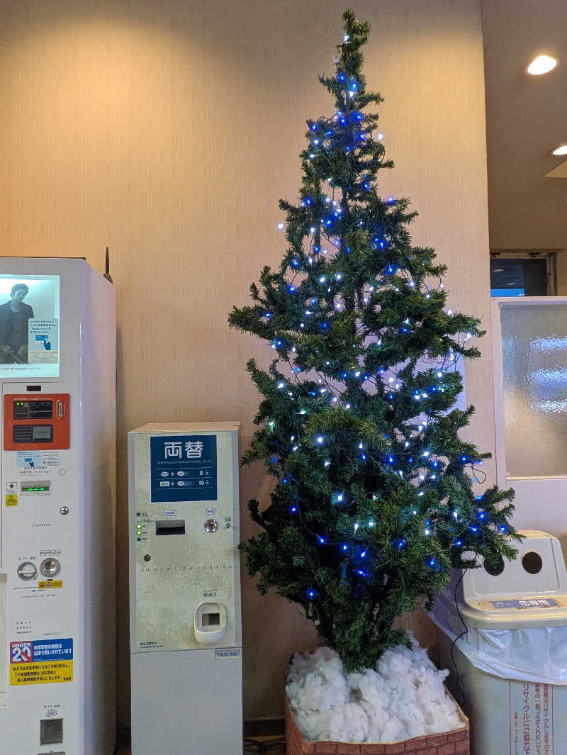 しもひろさんの小松グリーンホテルのサ活写真