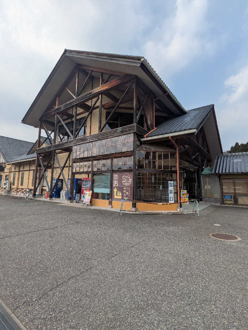 しもひろさんの里山健康学校せせらぎの郷のサ活写真