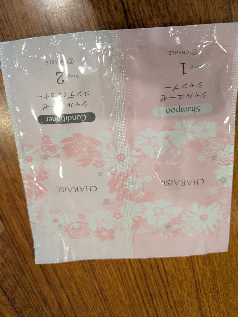 しもひろさんの小松グリーンホテルのサ活写真