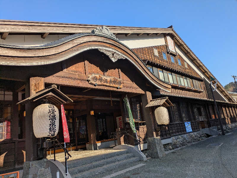 しもひろさんの白峰温泉 総湯のサ活写真
