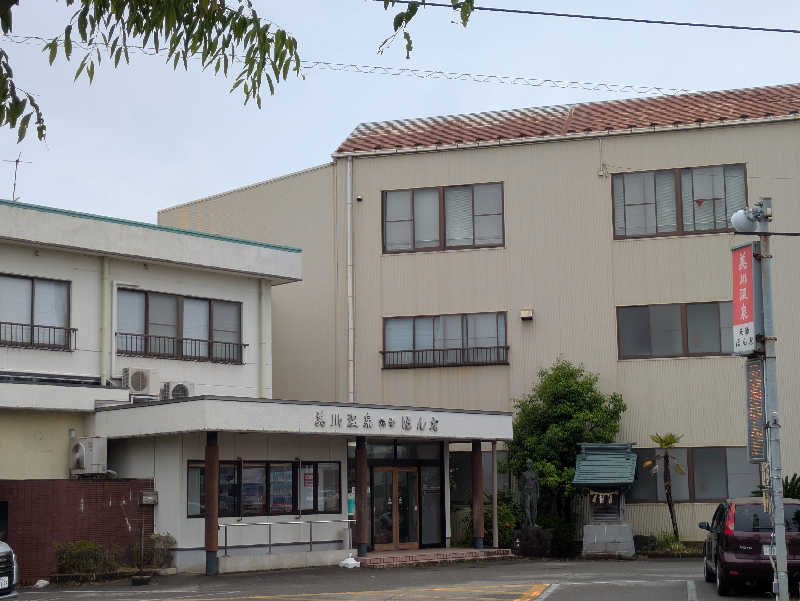 しもひろさんの美川温泉元湯ほんだのサ活写真