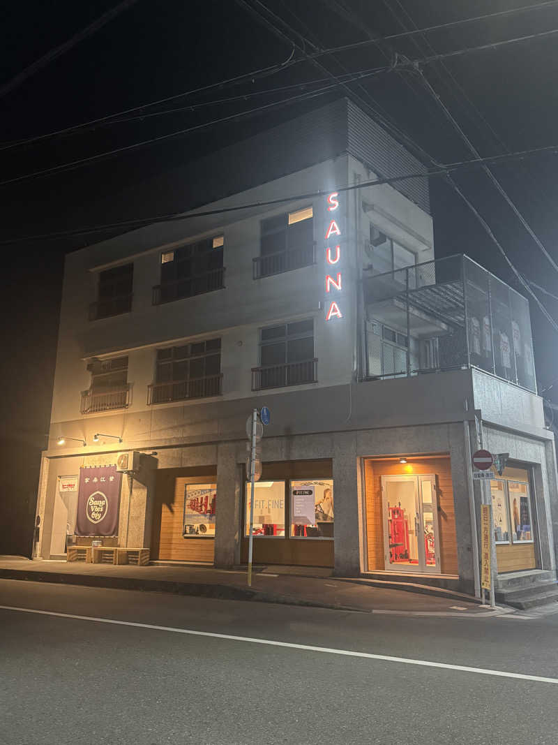 あちもさんのカニエサウナのサ活写真