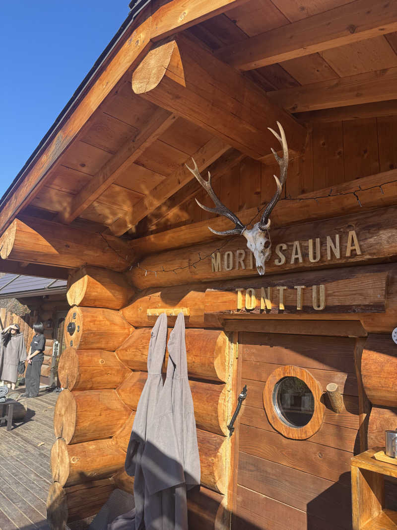 あちもさんのサウナの森 水沼ヴィレッジのサ活写真