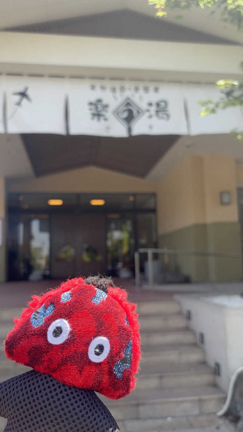 3kichi☆ayamamaさんのこまき楽の湯のサ活写真