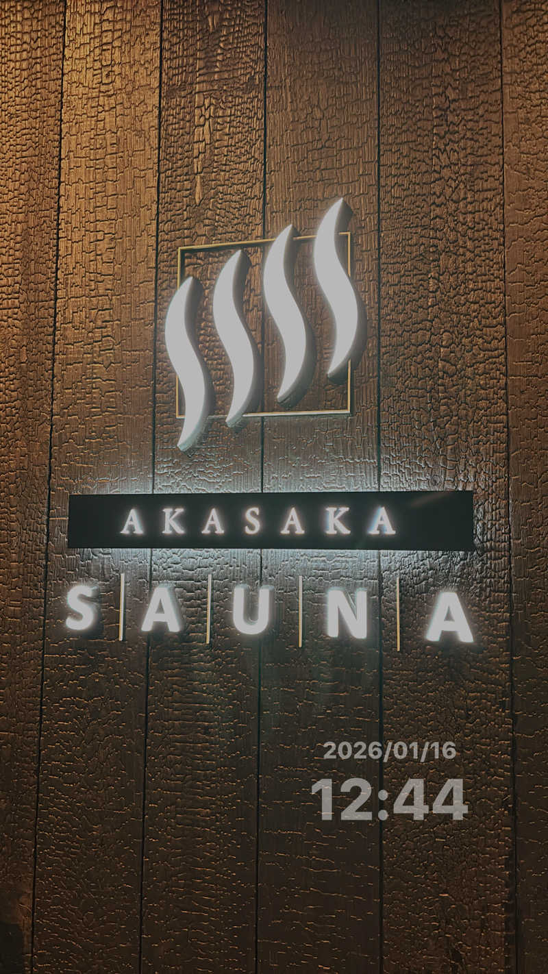 ゆゆさんのアカサカサウナのサ活写真