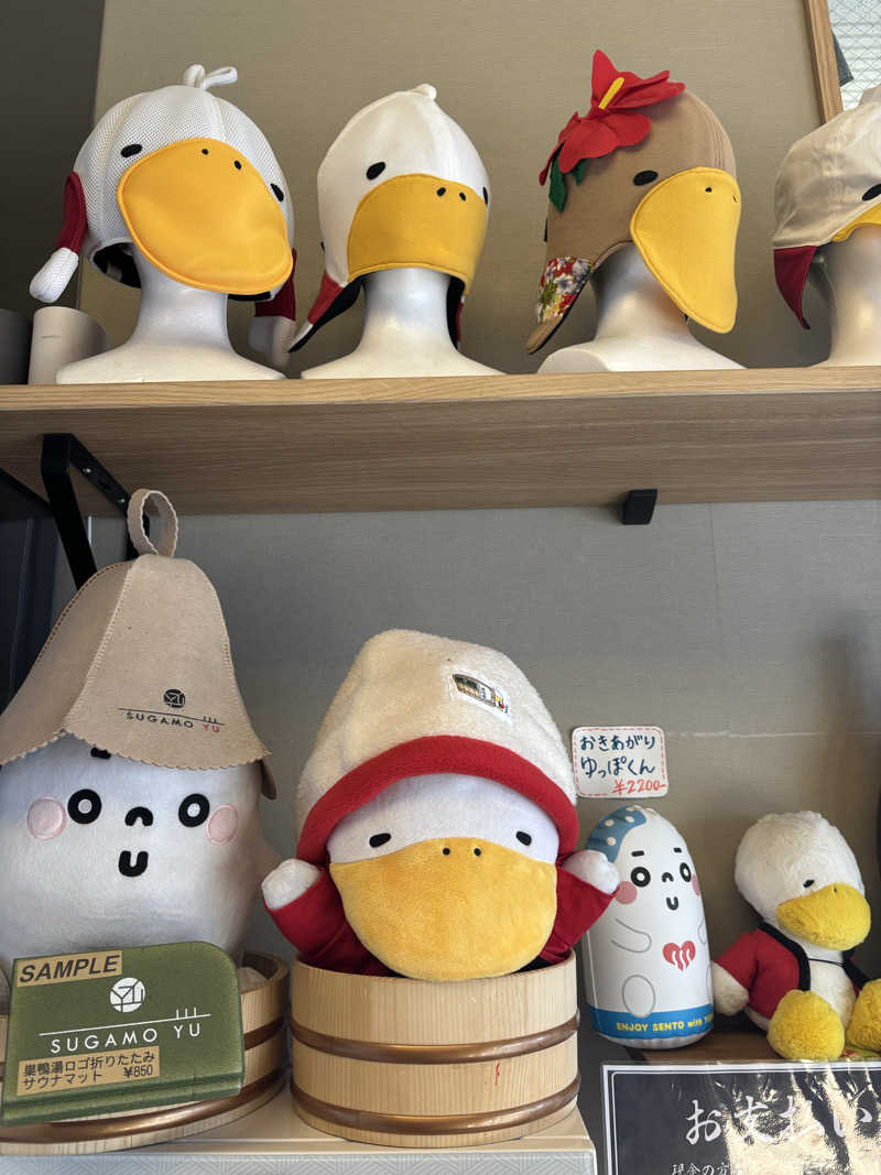 べべんさんの巣鴨湯のサ活写真