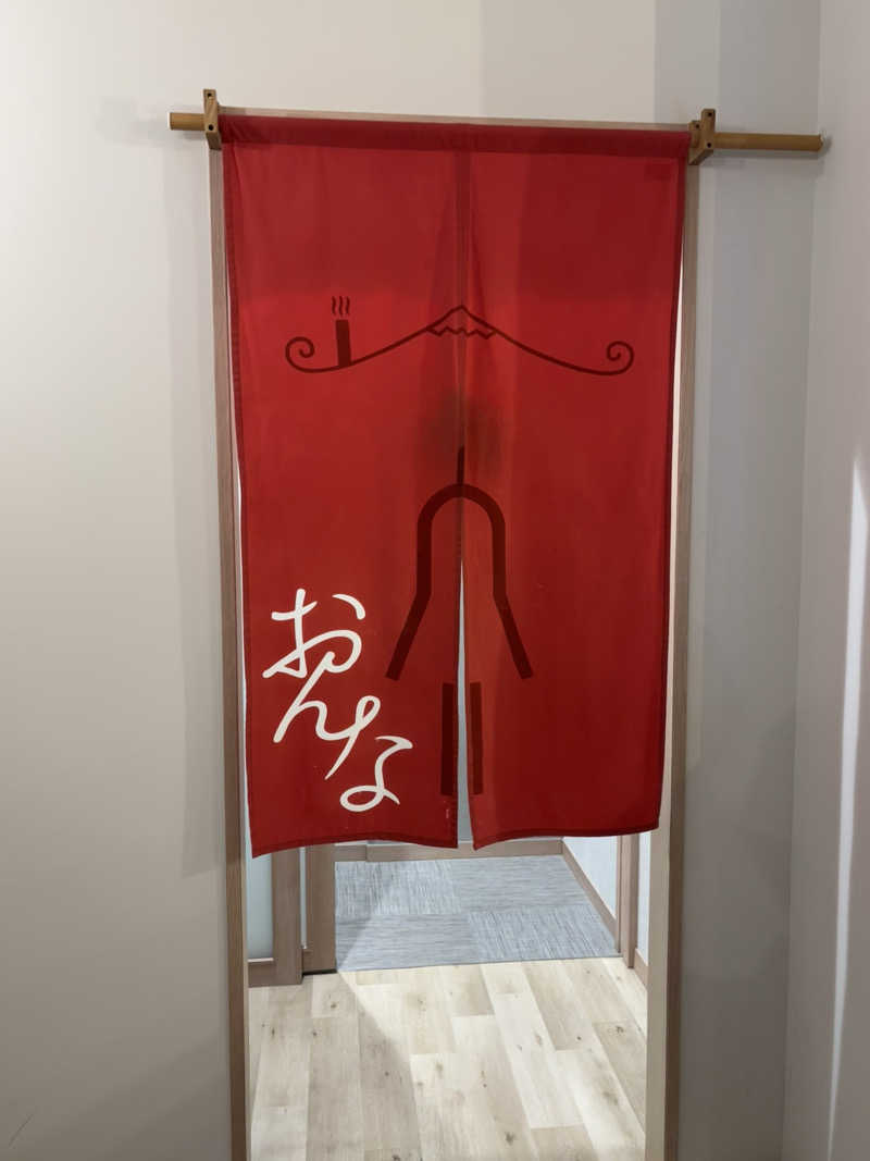 べべんさんのCOCOFURO かが浴場のサ活写真