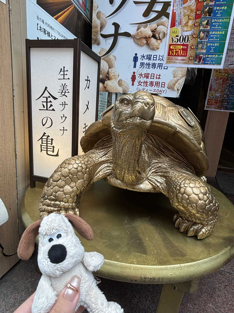べべんちゃんさんの生姜サウナ 金の亀のサ活写真