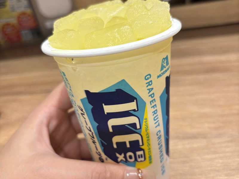 アイスボックスC