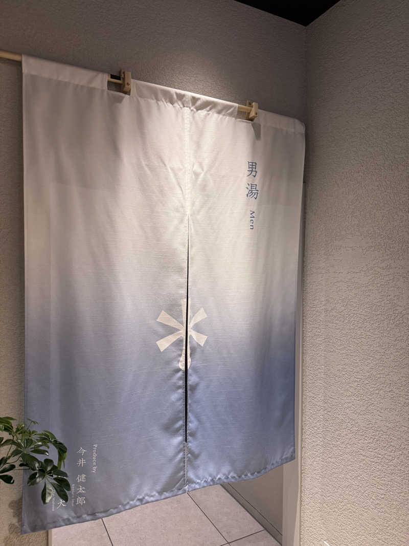 だいさんの暖雪札幌のサ活写真