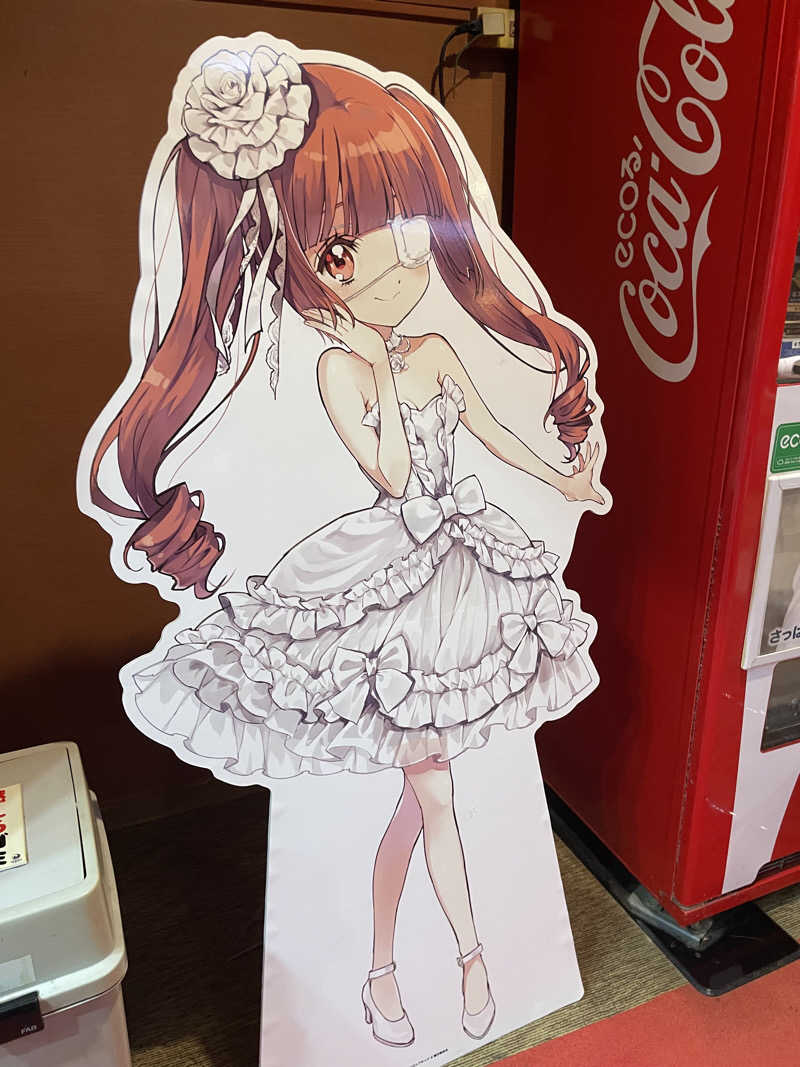 おおしさんのスパ&カプセル ニューウイングのサ活写真