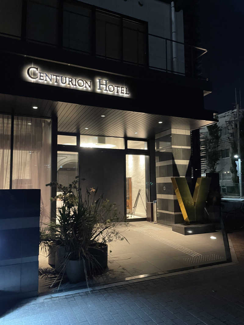 おおしさんのサウナリゾートオリエンタル神戸(センチュリオンホテル&スパ ヴィンテージ神戸)のサ活写真