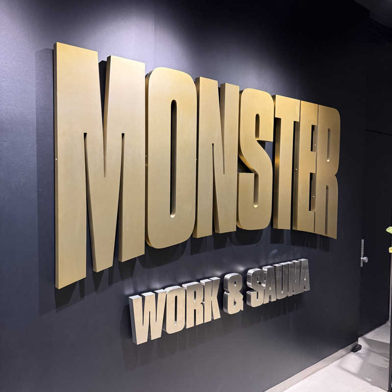 キートス櫻井さんのMONSTER WORK & SAUNAのサ活写真