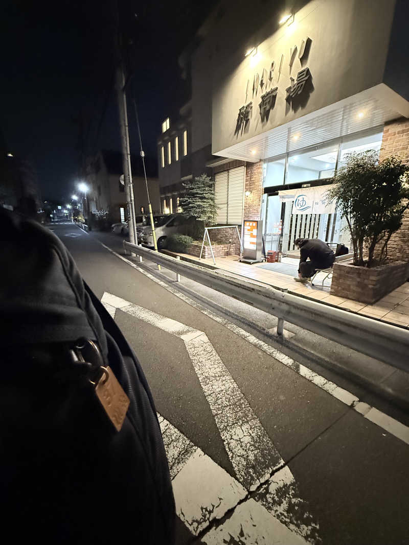 キートス櫻井さんの稲荷湯のサ活写真