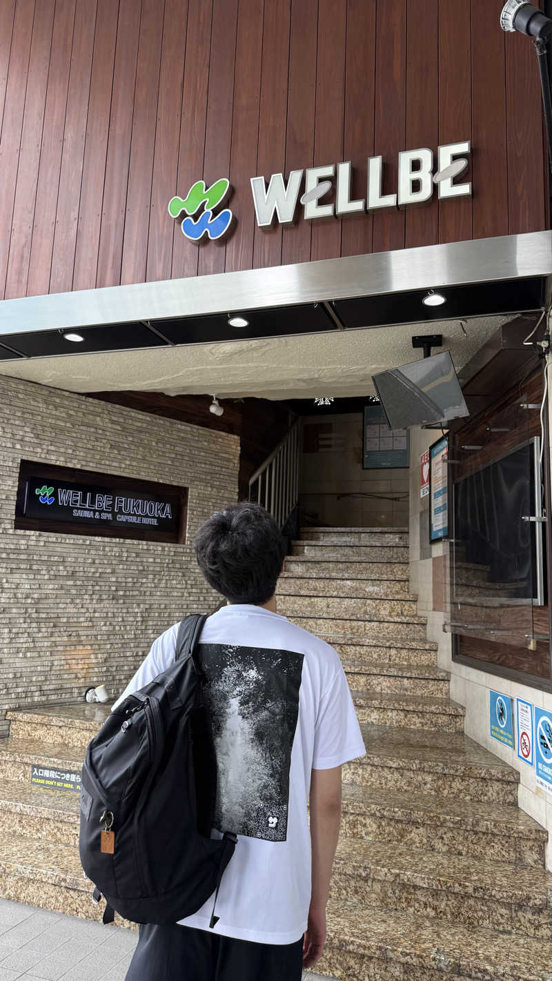 キートス櫻井さんのウェルビー福岡のサ活写真