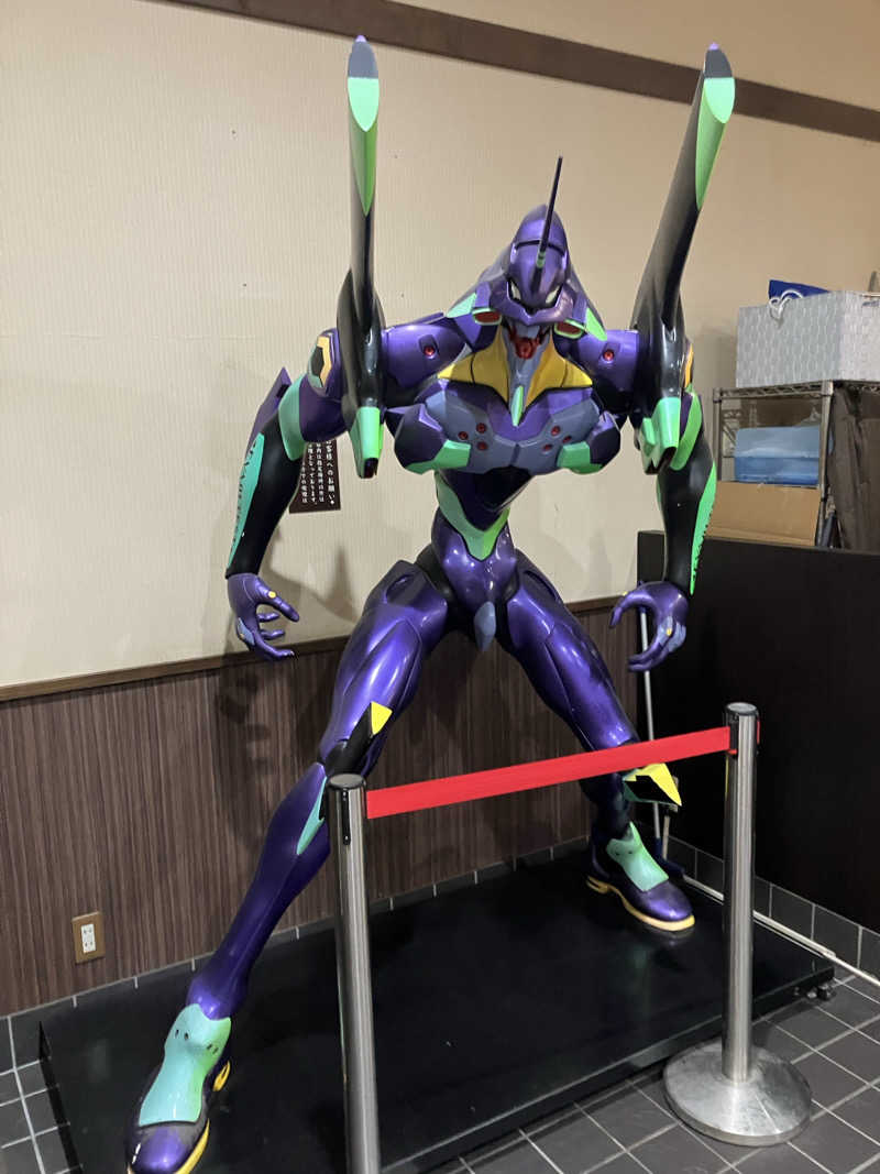 ダイさんの苗穂駅前温泉 蔵ノ湯のサ活写真