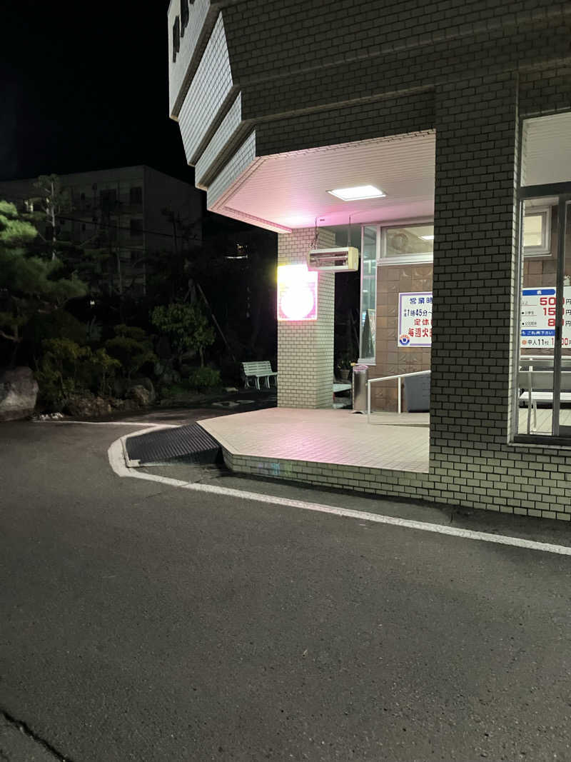 ダイさんの月見湯のサ活写真