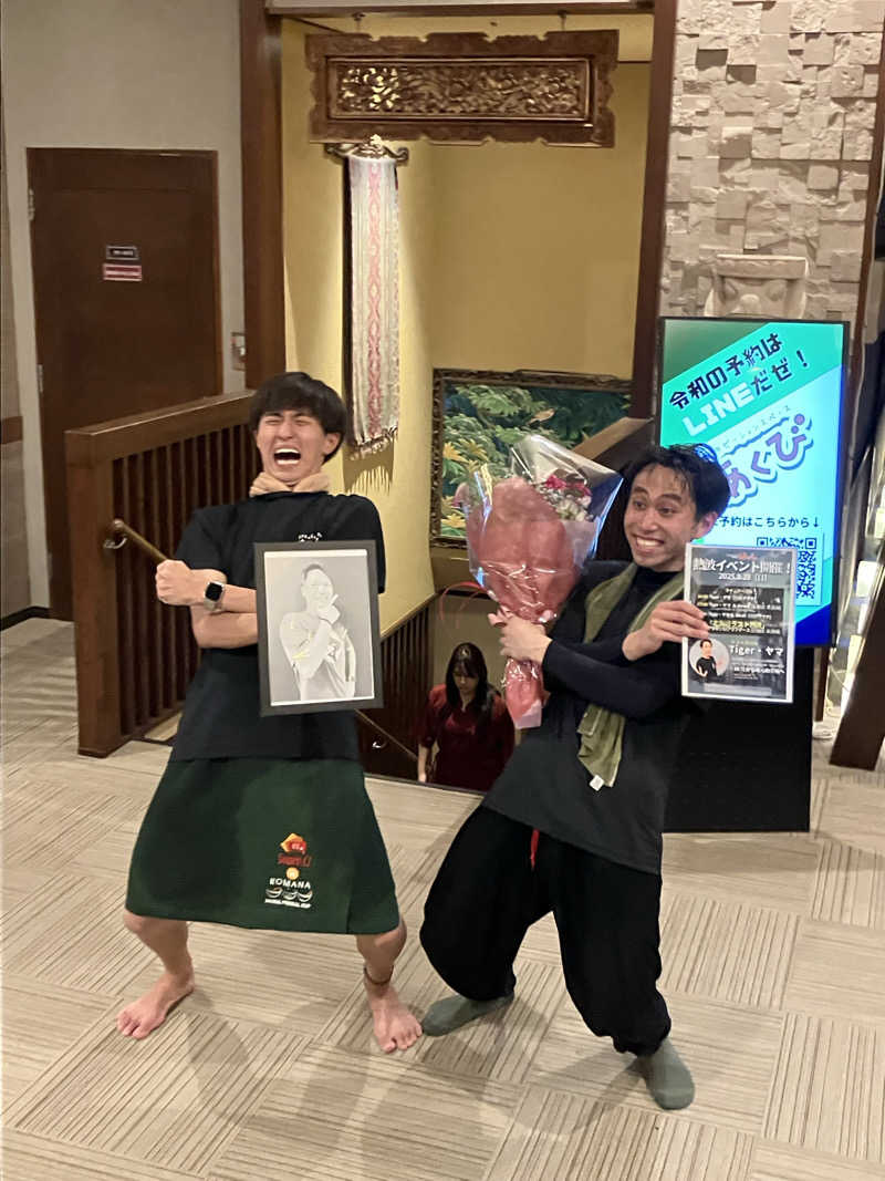 ダイさんのていね温泉ほのかのサ活写真