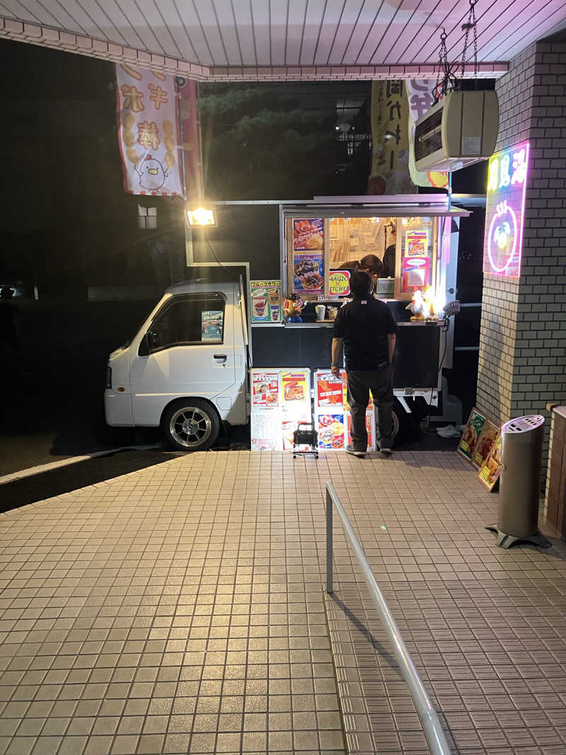 ダイさんの月見湯のサ活写真
