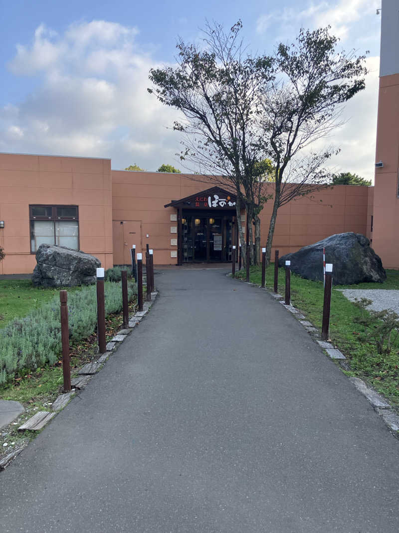 ダイさんのえにわ温泉ほのかのサ活写真