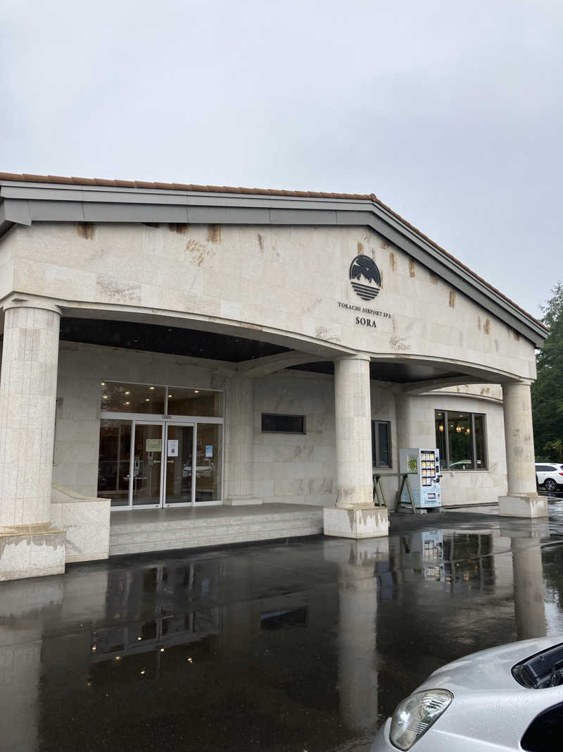 ダイさんの十勝エアポートスパ そらのサ活写真