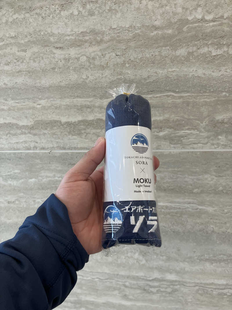 ダイさんの十勝エアポートスパ そらのサ活写真