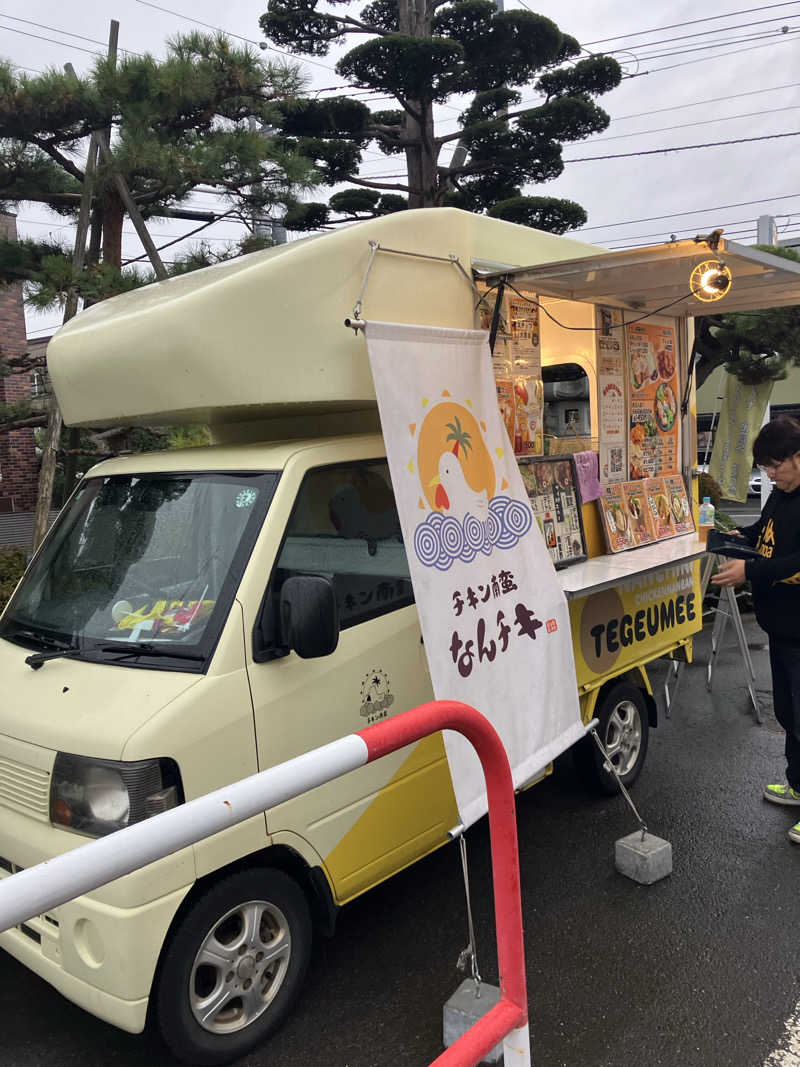 ダイさんの月見湯のサ活写真