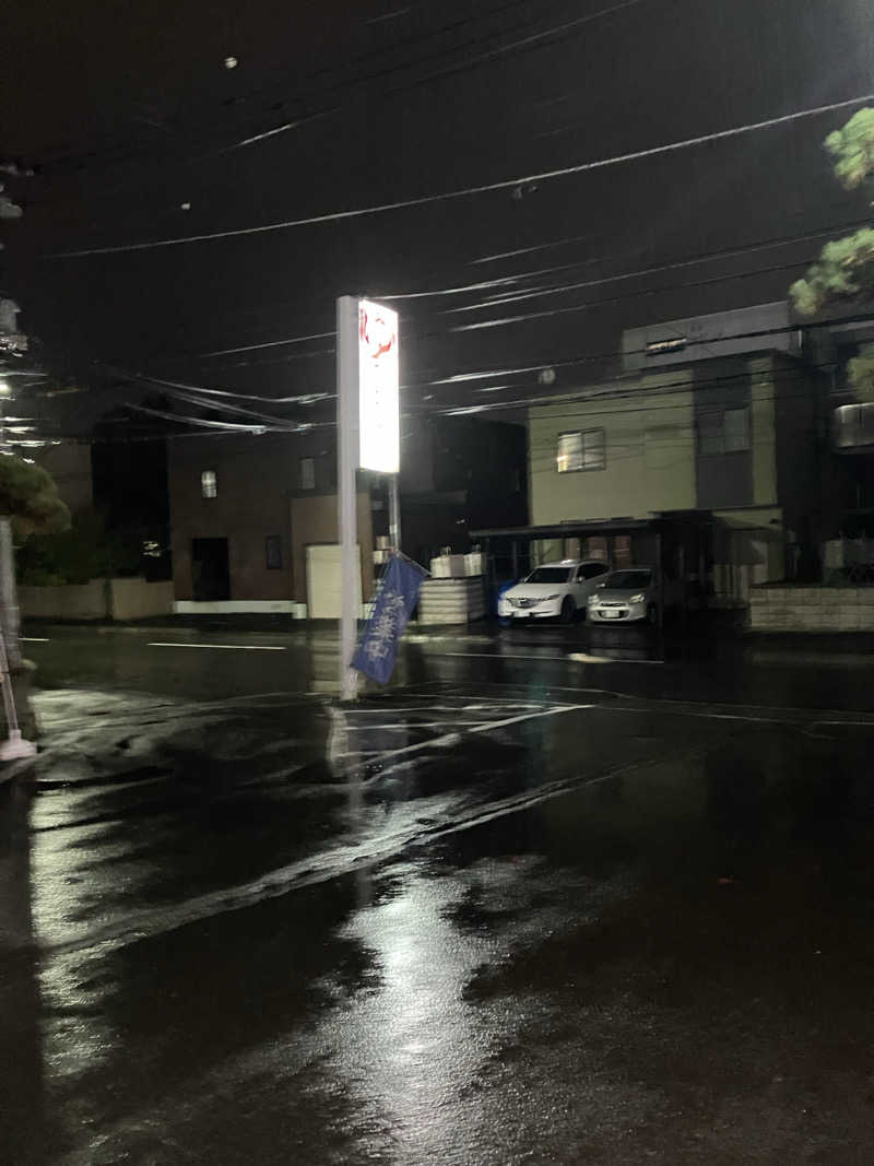 ダイさんの月見湯のサ活写真