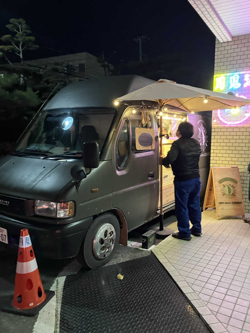 ダイさんの月見湯のサ活写真