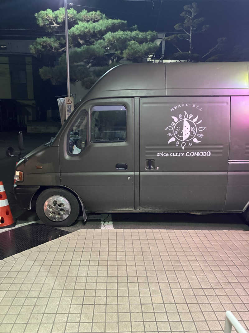 ダイさんの月見湯のサ活写真