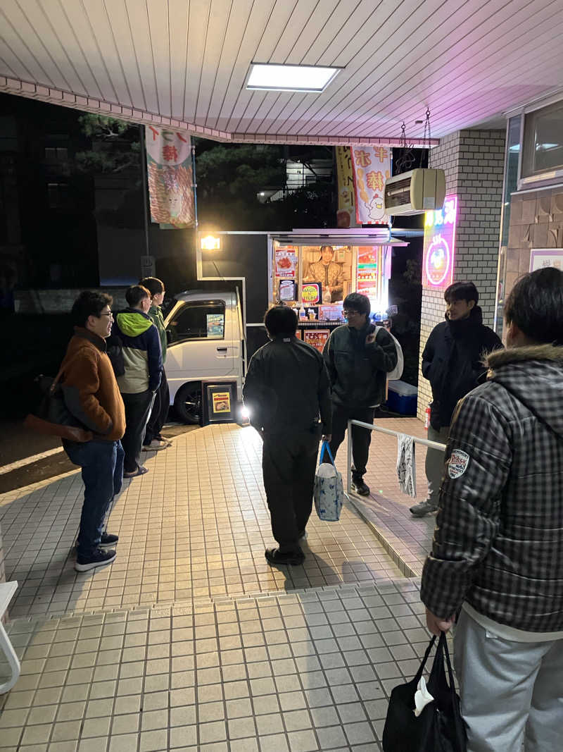 ダイさんの月見湯のサ活写真