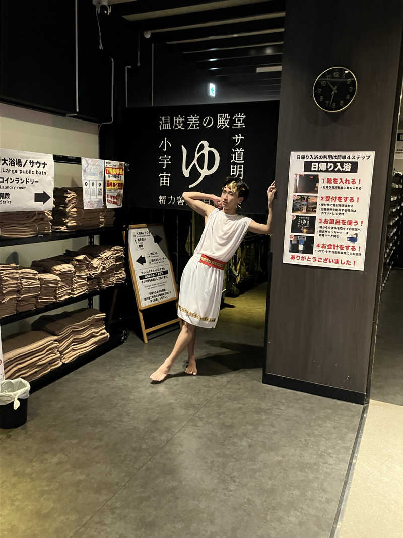 ダイさんのザ・センチュリオンサウナレスト&ステイ札幌のサ活写真