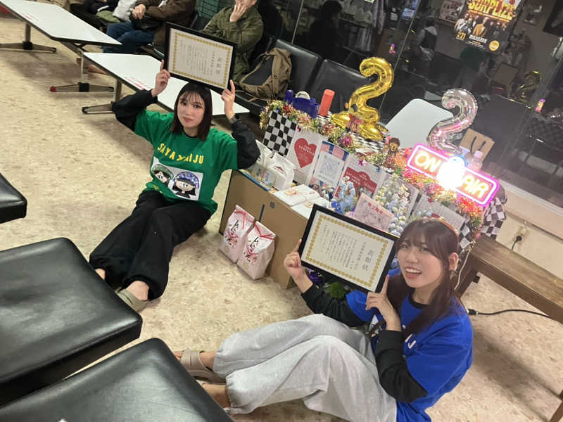 ダイさんの月見湯のサ活写真