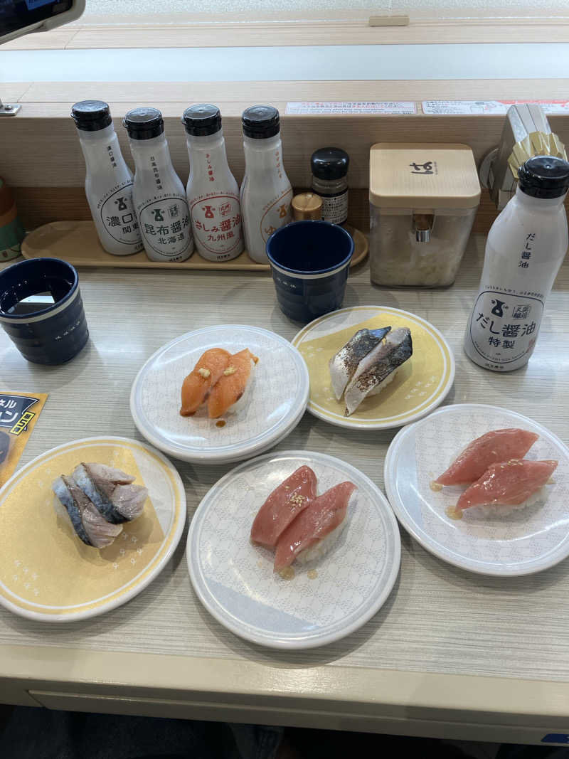 ダイさんの月見湯のサ活写真