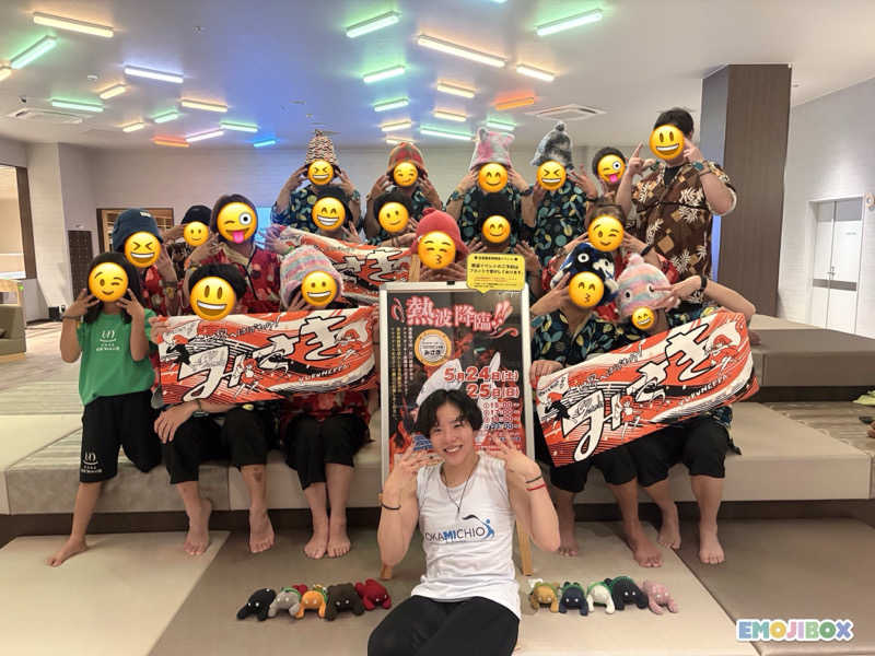 かいとさんの天然温泉 仙台コロナの湯のサ活写真