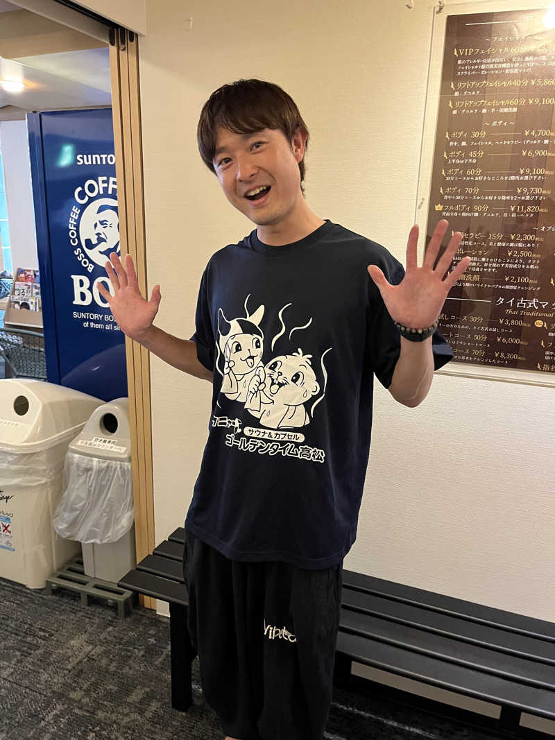 かいとさんのスカイスパYOKOHAMAのサ活写真