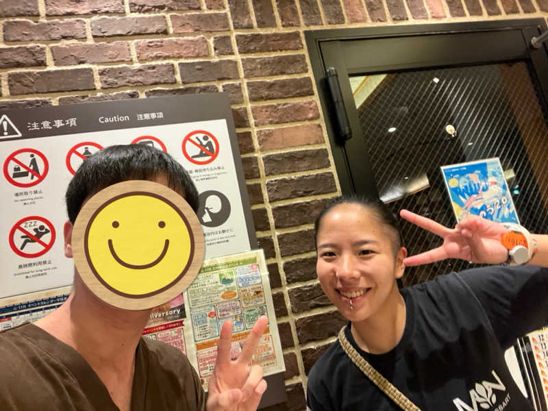 かいとさんの天然温泉 平和島のサ活写真