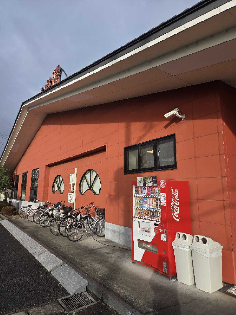 その辺のサウナーさんの極楽湯 宇都宮店のサ活写真