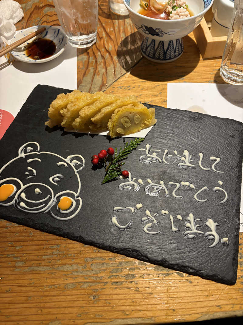 yyさんのTHE BLOSSOM KUMAMOTOのサ活写真