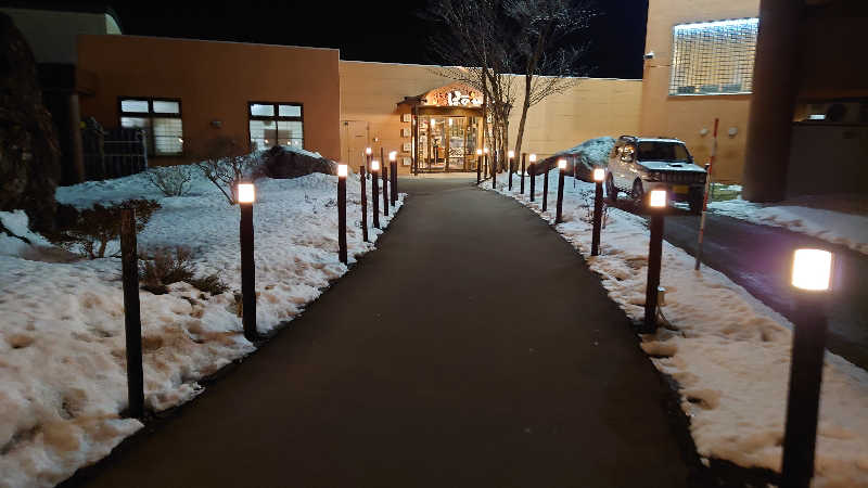 おうすらさんのえにわ温泉ほのかのサ活写真