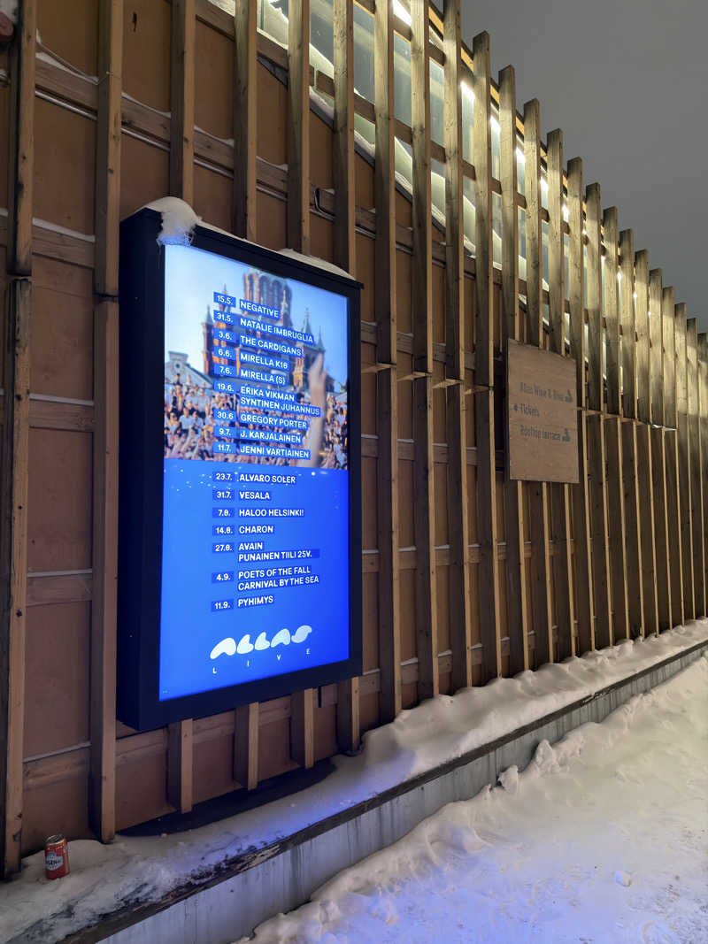 Koichi AikawaさんのAllas Sea Poolのサ活写真