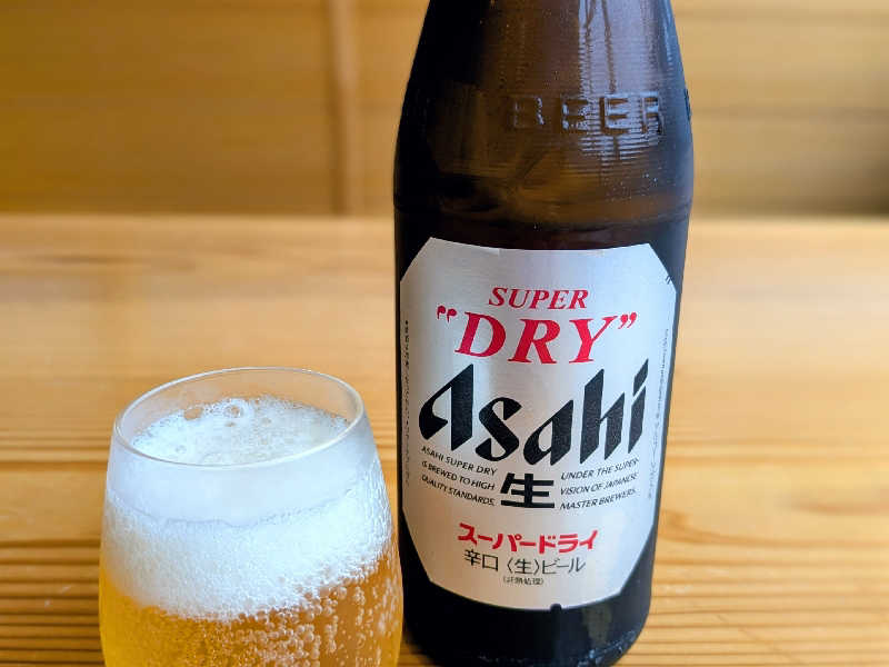 スーパードライ中瓶