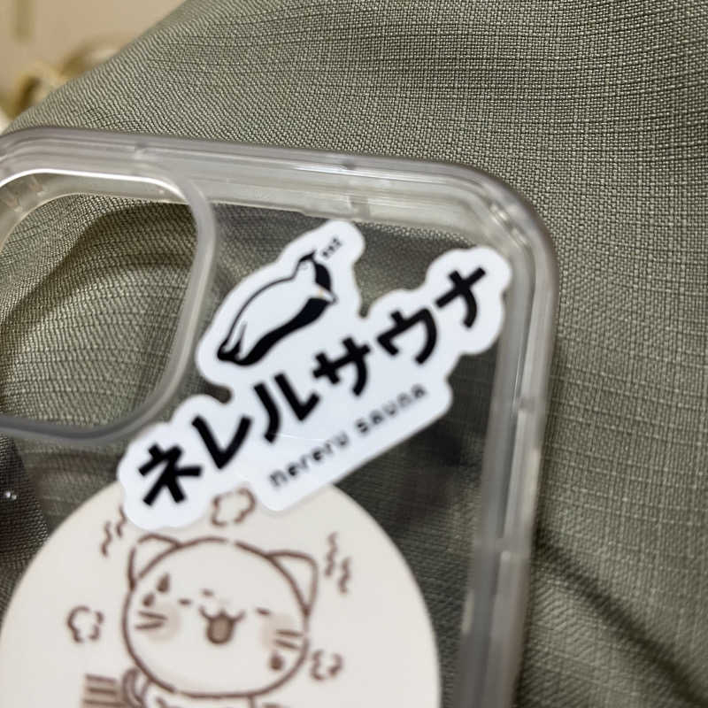 えりなさんのネレルサウナ | 益子舘 里山リゾートホテルのサ活写真